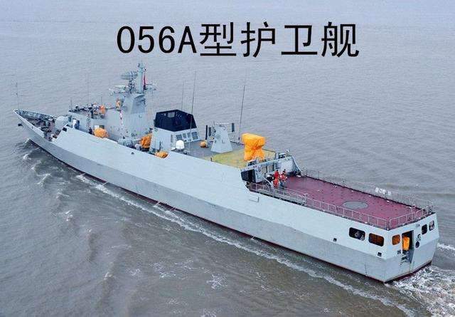 大批056导弹护卫舰转隶海警,中国海军岸防还有发展必要吗?