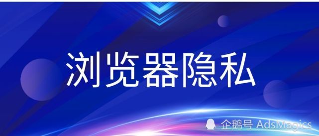 瀏覽器的cookies和cache是什么,有什么用_手機瀏覽l器_uc瀏覽其器下載