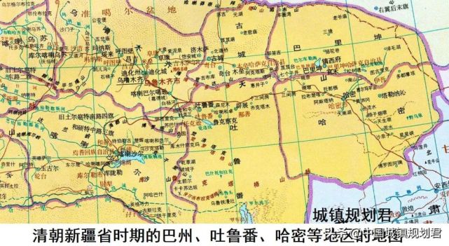原名蒲犁县,1913年(民国2年)蒲犁分防厅改为蒲犁县,隶富喀什专区