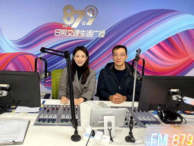 每周三上午9:30,fm87.9广播节目欢迎收听