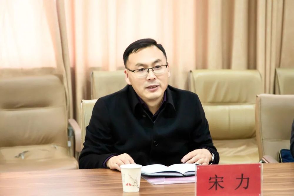 市城乡一体化示范区党工委书记宋力一行莅临我院调研