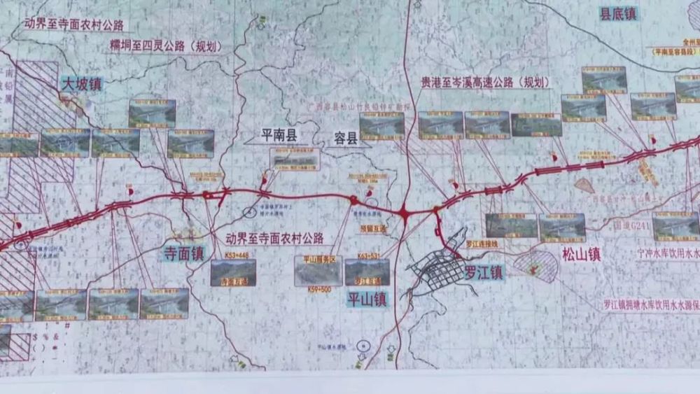 全州至容县高速公路正式开工建设纵贯南北9个乡镇街道总投资12755亿