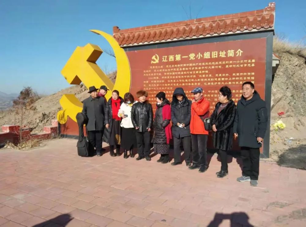 奉献爱心的葫芦岛市建昌县建学社区韩书记,葫芦岛市人大代表苗国英