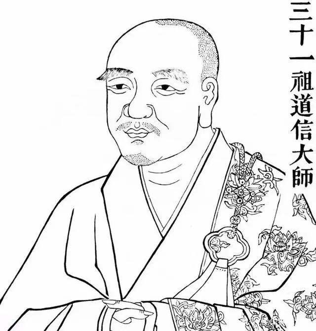 清凉学堂丨禅宗史话:僧璨大师,道信大师(四)