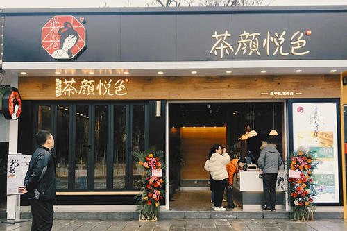 茶颜悦色创始人吕良3年发展100家门店一杯奶茶竟然炒到600元