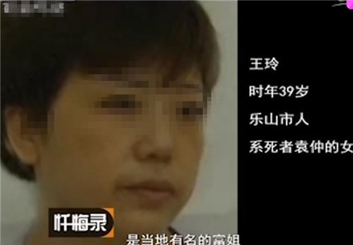 最狠的是王玲本来只打算折了袁仲的双腿,李强却说袁仲这样的黑道人物