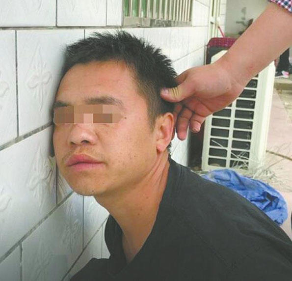 \