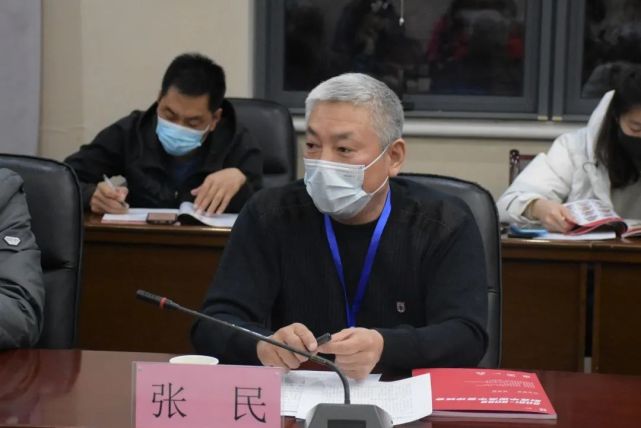 河北省教育厅体卫艺处处长张民讲话裁判长盖立忠就比赛技术问题进行