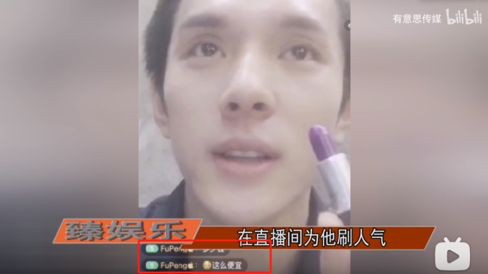 壁纸 剧照 视频截图 1000_563