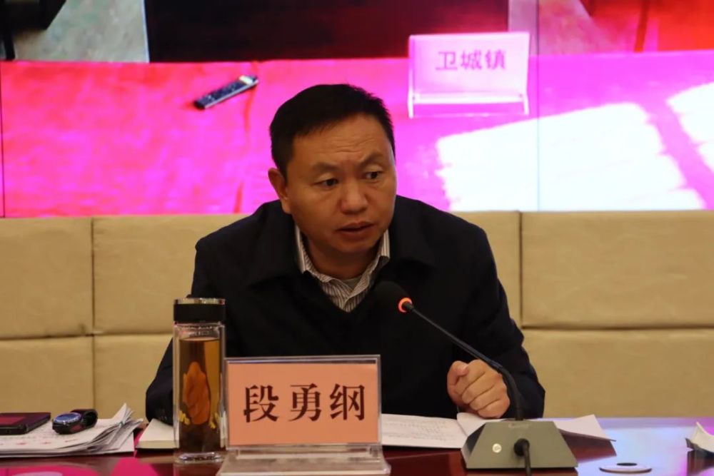 盐源新闻盐源县召开省级交叉考核问题整改暨巩固脱贫攻坚成果后评估迎