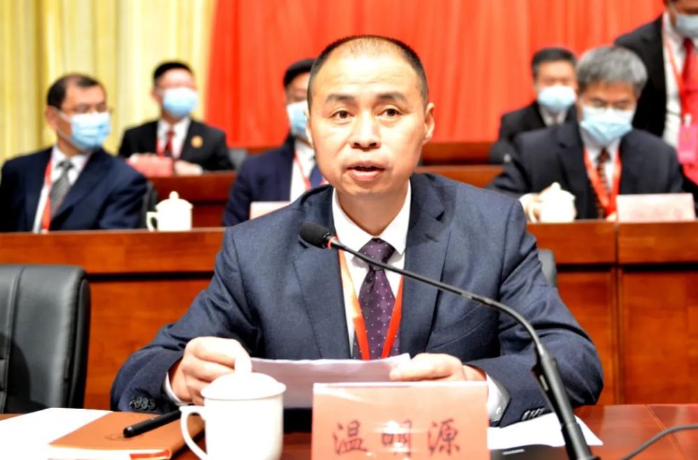 王文杨当选县政协主席政协第十六届永春县委员会第一次会议胜利闭幕
