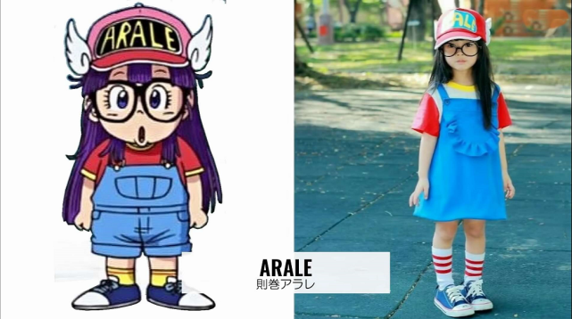 龙珠cosplay:最萌的克林诞生,比鲁斯霸气侧漏,阿拉蕾真可爱