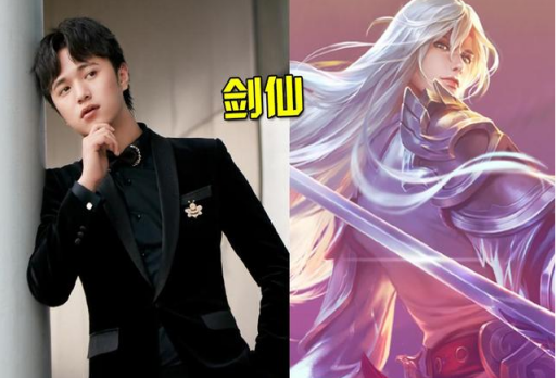 两大某音知名网红入驻虎牙,众主播要求solo,剑仙cos金蝉脱颖而出
