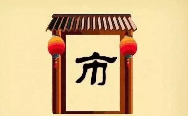 循循善诱猜一生肖,信息解析与普及