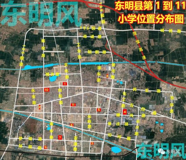 东明拟新建和扩建4所小学,位置在这里|东明县|小学|第四实验小学|解放