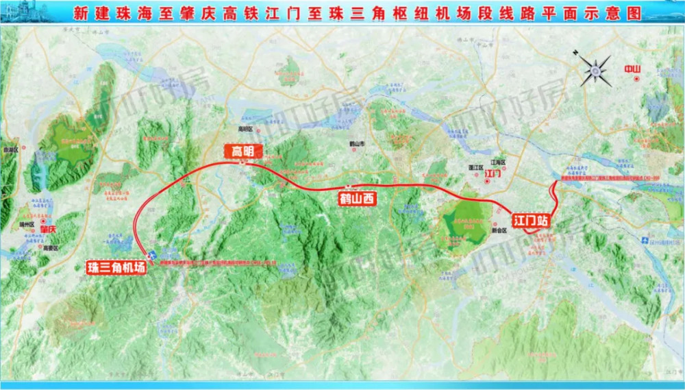 6公里,全线设江门站,鹤山西站,佛山高明,珠三角枢纽机场4座车站,建设