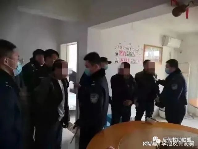 查获传销违法犯罪人员79人,其中文登查获28人,荣成查获16人,乳山查获