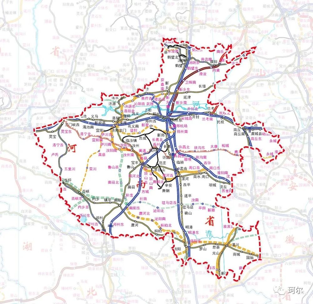 郑州都市圈这条高铁选址公示多条高铁线和高速路也即将开工总投资近