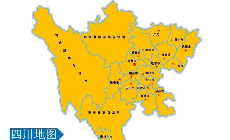 截止2018年12月,四川省的总人口为8300多万,重庆市的总人口为3100多万