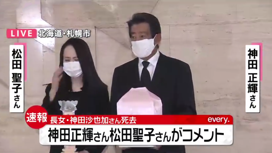 毕竟好男人也不是他一个,离开谁都能过下去,这样死后更加成全了该男子