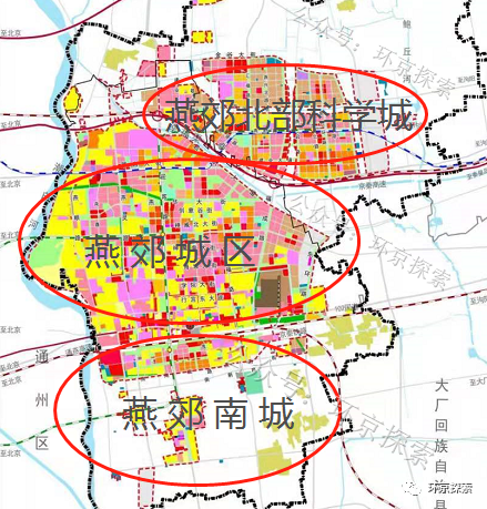 燕郊2020-2035年控规图:燕郊经济开发区下辖两个镇,分别为燕郊镇