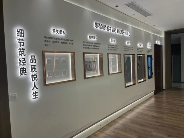 从售楼部工法展厅可以了解到,他们配备了凯迪仕入户门智能密码锁,蒂森