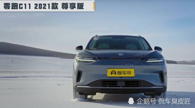 零跑c11是一款中型suv,售价15.98万元-19.98万元,懂车帝测试配置为17.