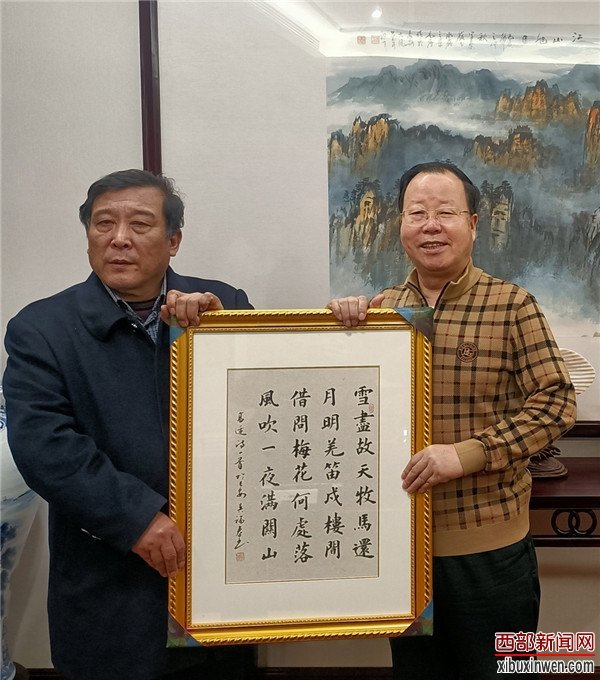王志宏将军与著名书法家吴福春诗史传承探索之旅见闻录