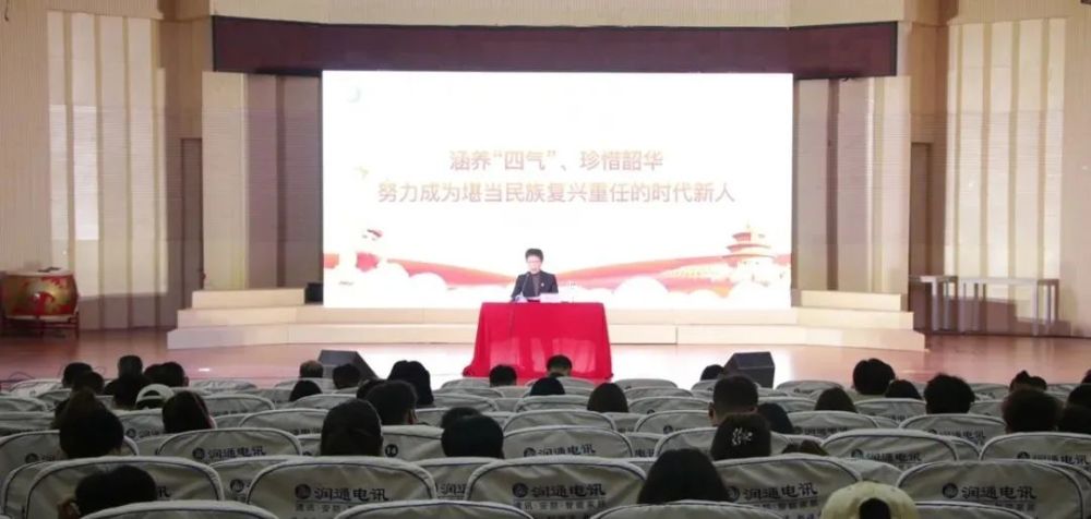 黄淮学院党委委员纪委书记监察专员姜彦玲为音乐学院师生讲授思政课