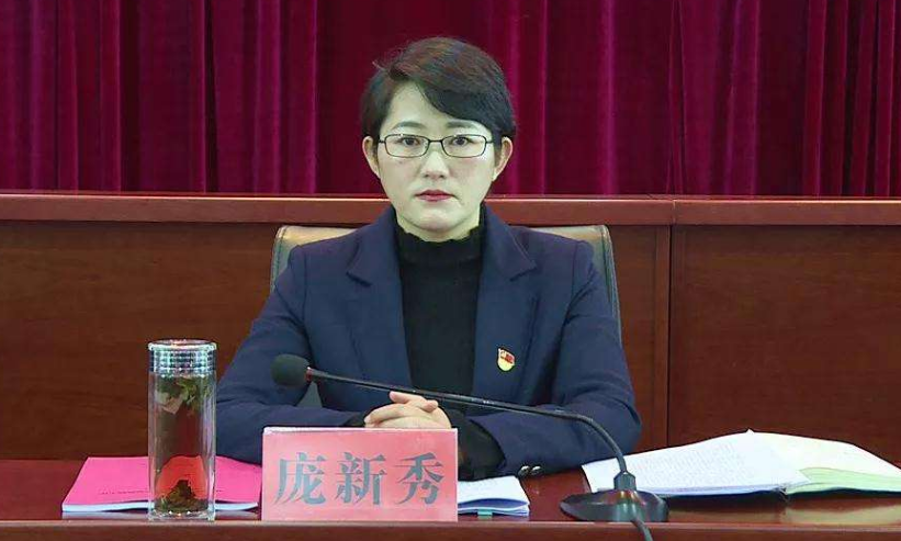 落马女县长庞新秀一年前大谈反腐一年后变反面典型被做成警示片