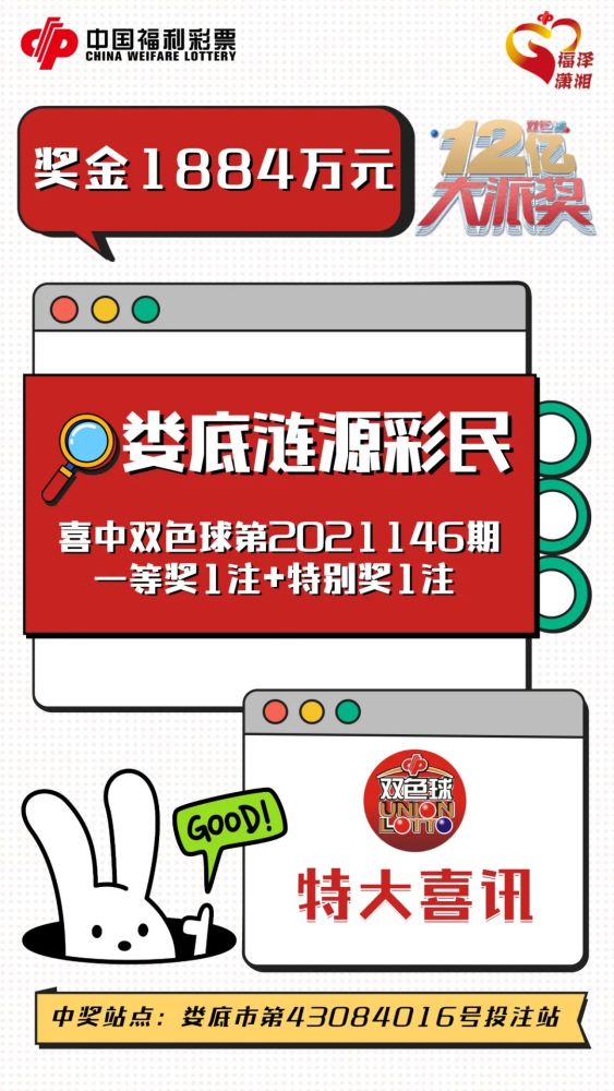 logo 标识 标志 设计 图标 563_1000 竖版 竖屏