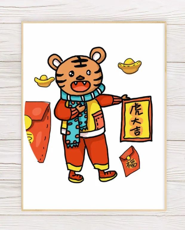 少儿美术汇 创意虎年主题儿童画课例,一起和小虎庆元旦吧!