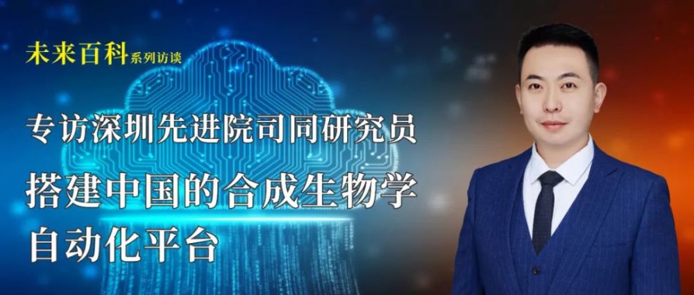 北大齐宪荣团队crispr原位改造肿瘤细胞以重编程巨噬细胞进行肿瘤免疫