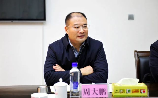 县委书记周大鹏莅临福森实业集团召开现场办公会