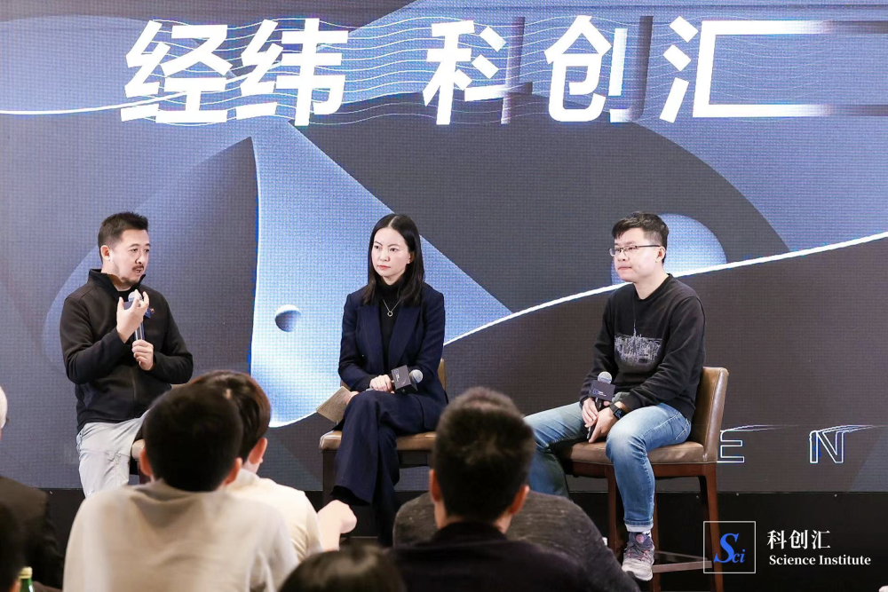 图片来自:经纬创投公众号张颖:从科研学者转换成创业者,然后从创业者