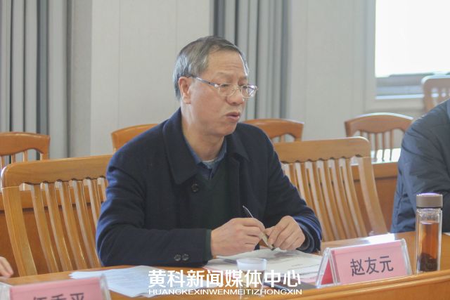 湖北省教育科学规划立项课题《高职学前教育专业学生数学区角教学创新