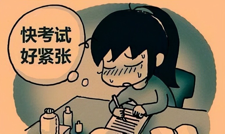 2022考研在即北京地铁上岸站成热门打卡地望你成功上岸