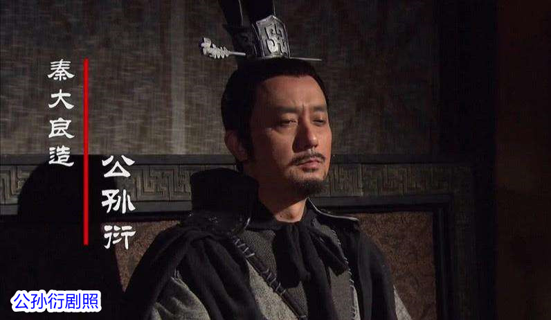商鞅公孙衍张仪范雎吕不韦李斯谁对秦统一贡献最大