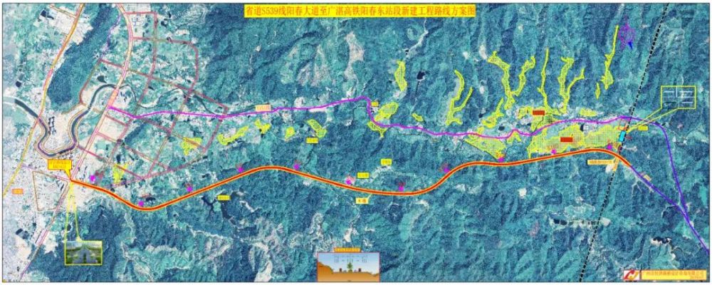 广湛高铁阳春东站接驳线动工通车时间