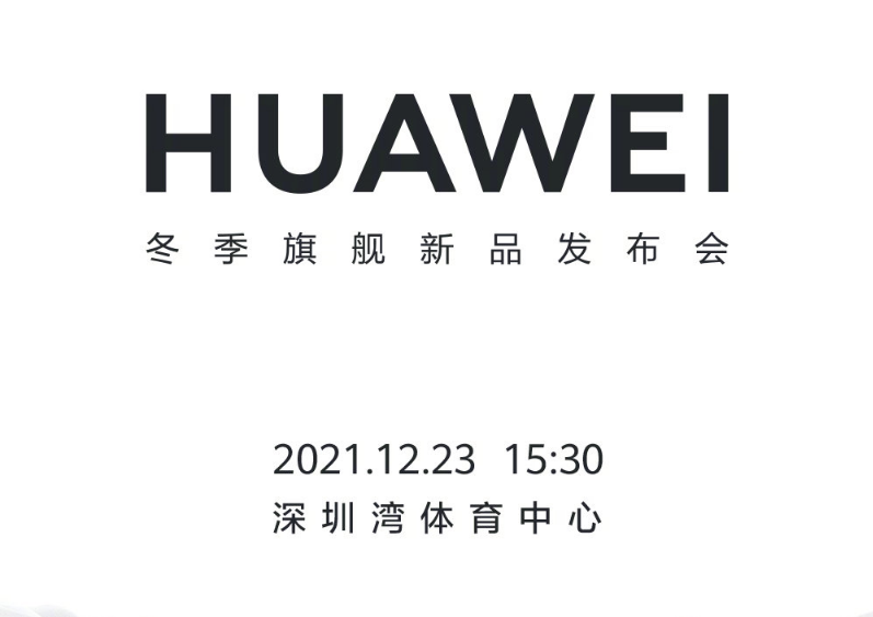 p50 pocket,运动健康手表huawei watch d,华为watchgt 2022典藏版