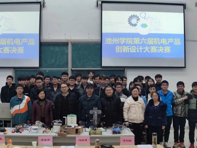 胡佳伟指导老师 | 袁   力池州学院机电工程学院新媒体中心出品