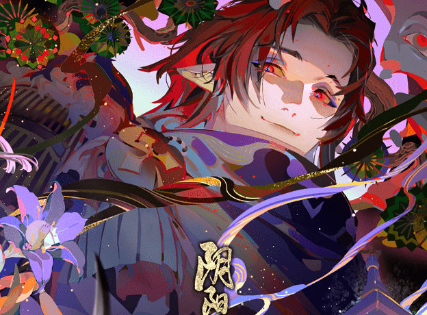 阴阳师ssr夜刀神技能初次调整毫无疑问的削弱但削弱得不彻底
