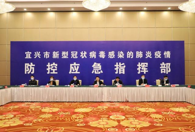 张文宏来了他说宜兴这次疫情防控工作非常成功