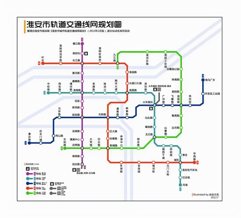 淮安市域轨道交通s2号线一期工程被列为十四五储备项目