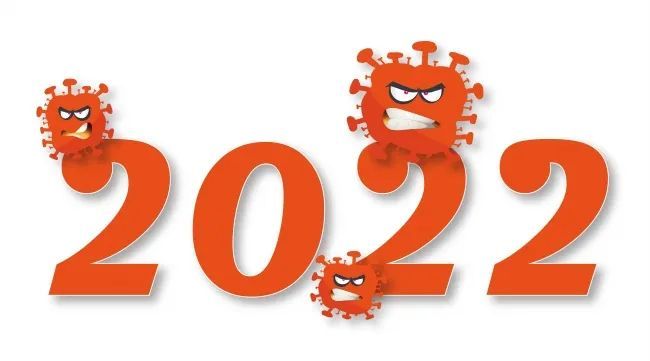 2021再见2022你好2022跨年祝福语大全愿2022没有疫情2022年诸事顺利