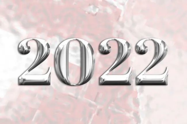 2021再见2022你好2022跨年祝福语大全愿2022没有疫情2022年诸事顺利