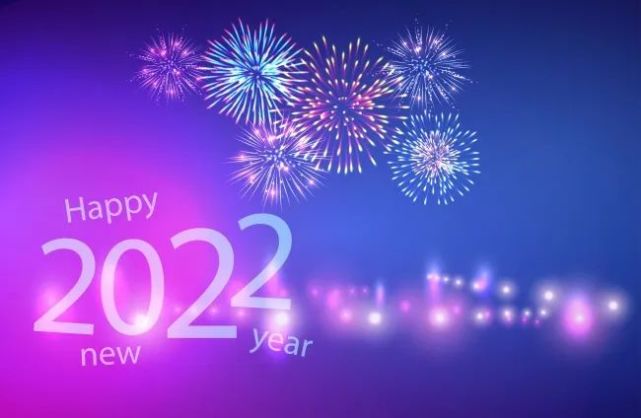 2022跨年祝福语大全 愿2022没有疫情,2022年诸事顺利.