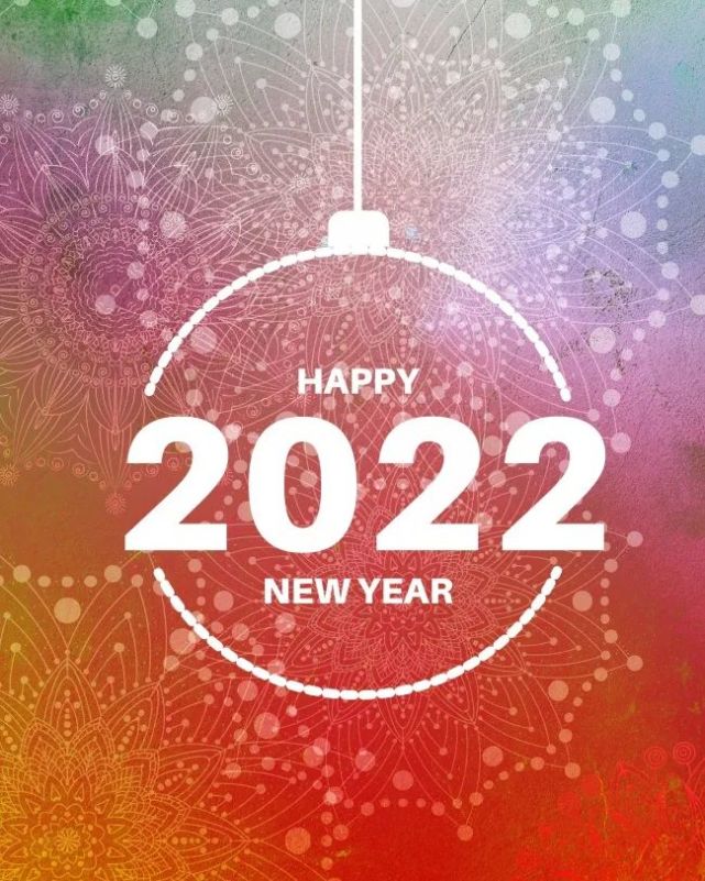 2022跨年祝福语大全 愿2022没有疫情,2022年诸事顺利.