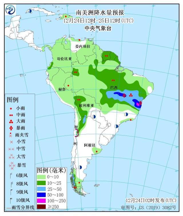 从历史上看,拉尼娜现象的通常造成巴西南部降雨下降,并导致巴西中部