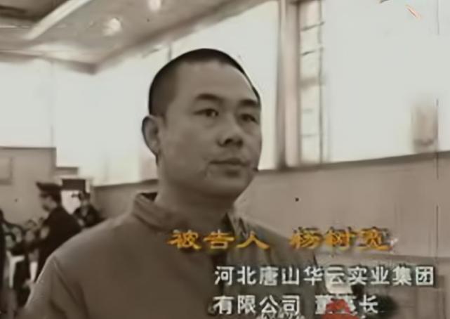 杨树宽是土生土长的唐山人,1968年,他出生在唐山市古冶区一个回民